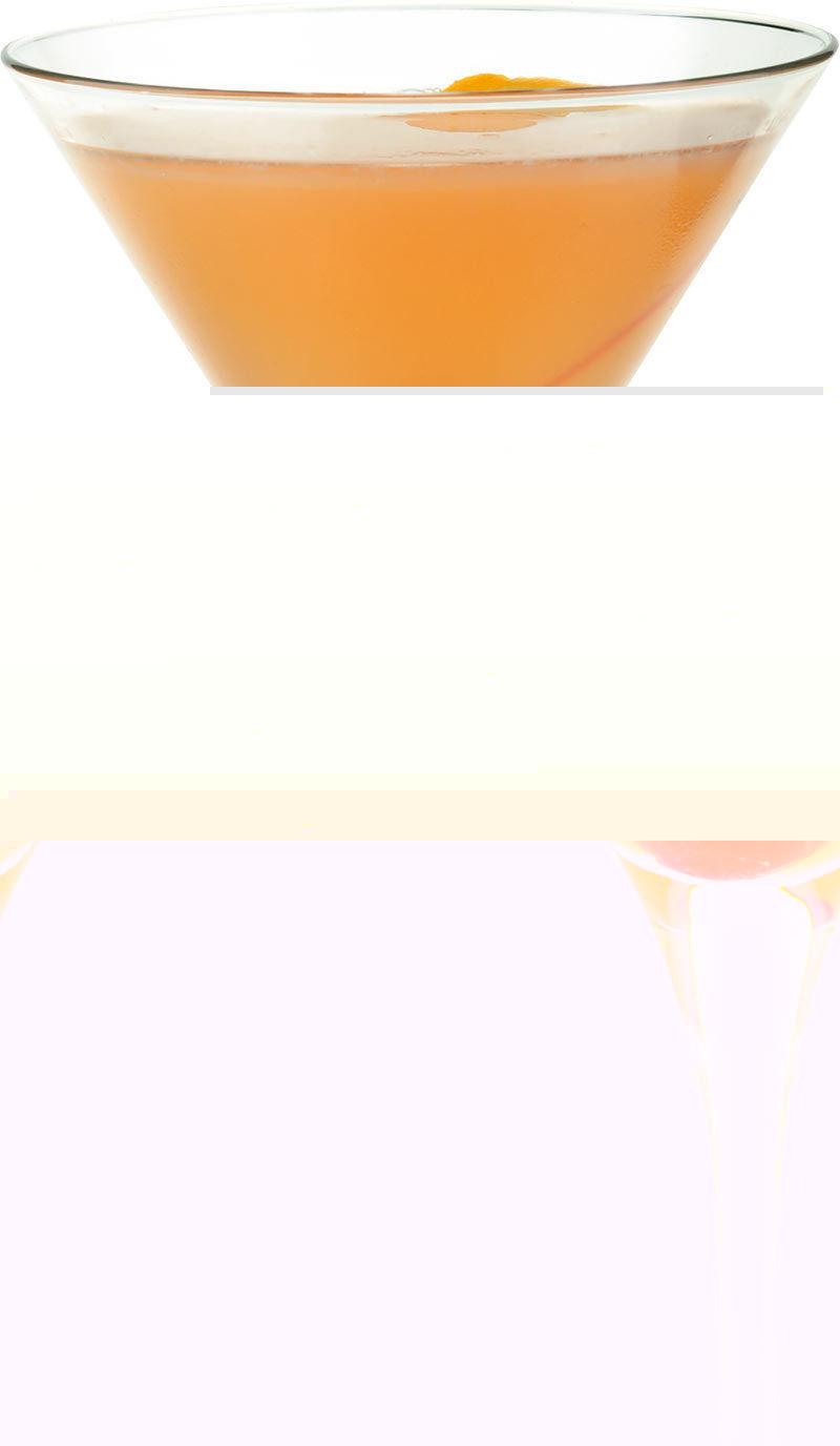 Файл:Кленовый сауэр (коктейль).jpg