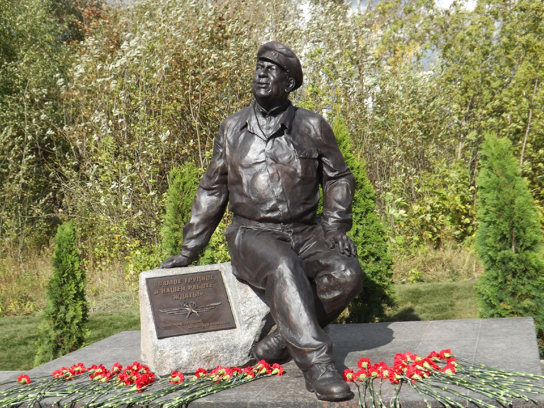 Файл:Памятник Макарычу.jpg