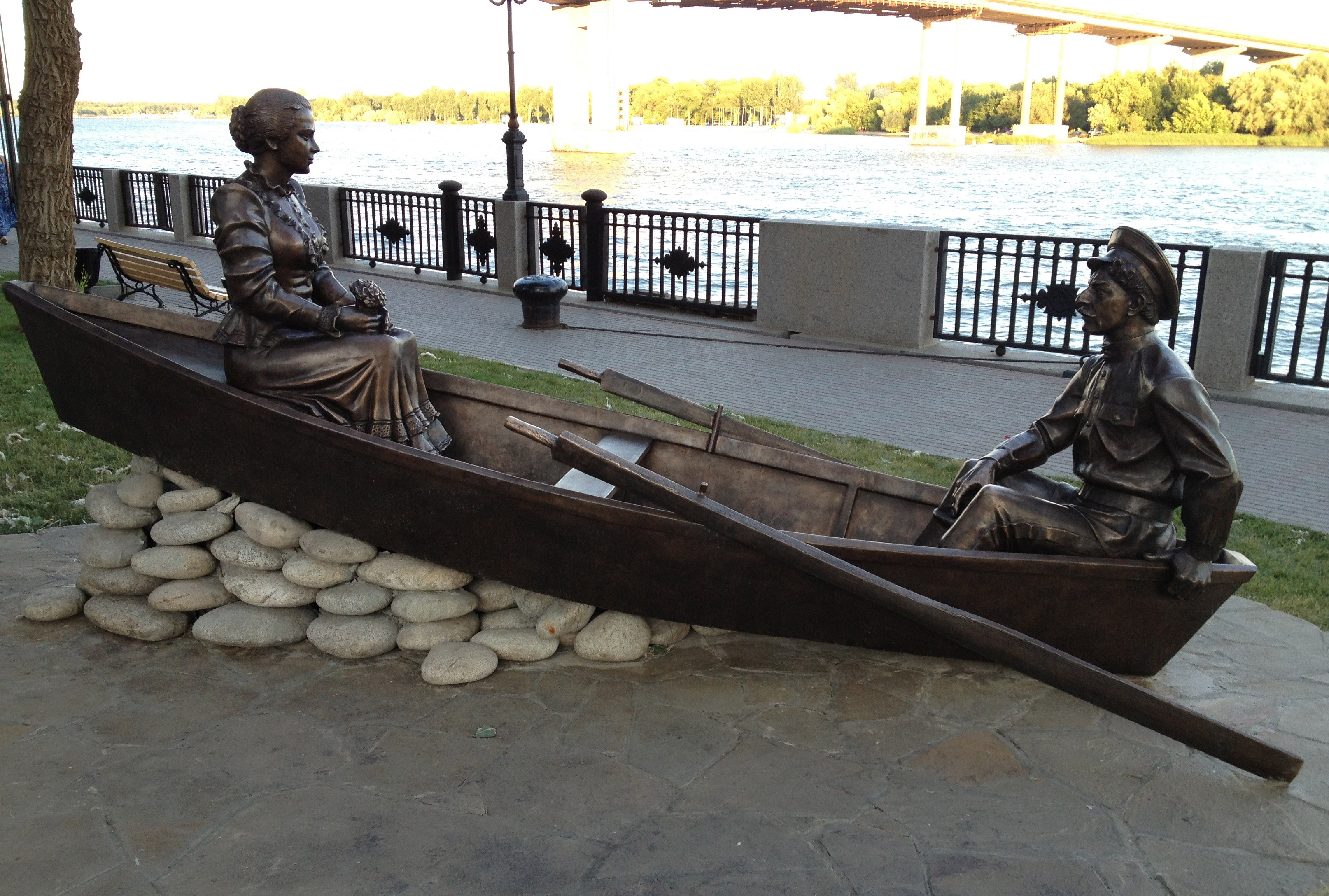 Файл:РНД Григорий-и-Аксинья.jpg