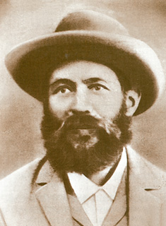 יהודה ראב.jpg