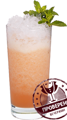 Гонолулу (коктейль) 4.png