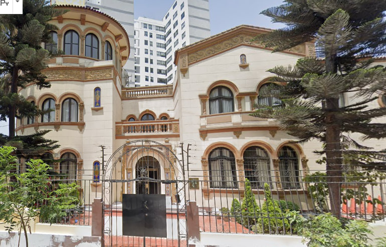 Русский дом в Перу (Лима).jpg