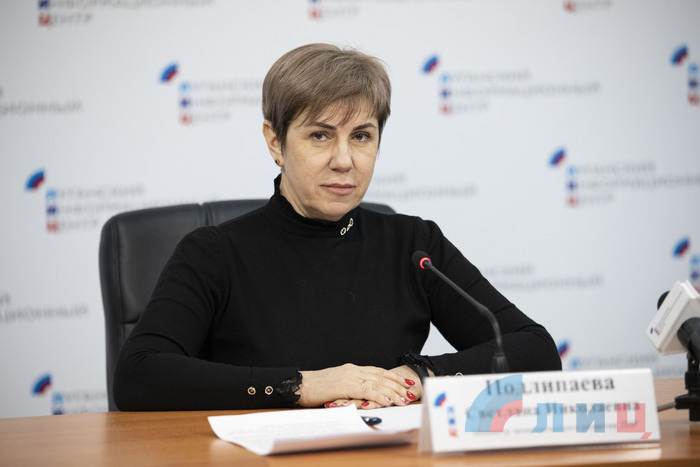 Светлана Николаевна Подлипаева.Фото.jpg