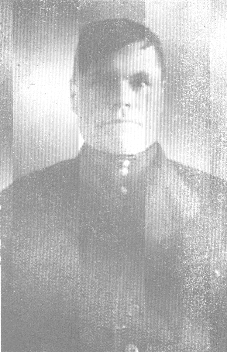 Ф. К. Сырмолот