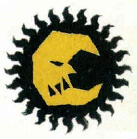 Плохие Луны