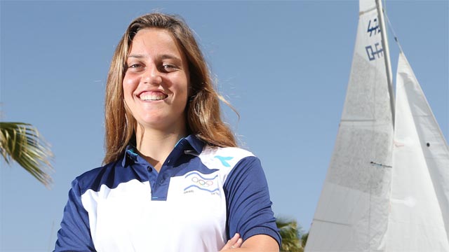 Файл:Tapנינה אמיר.jpg