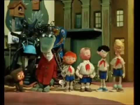 Крокодил Гена.jpg