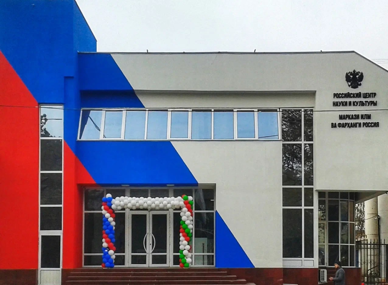 Файл:Русский дом в Худжанде.jpg