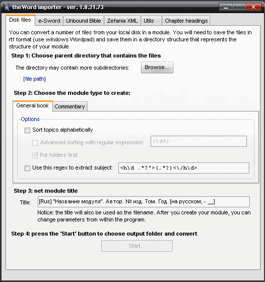 Функциональные окна утилиты Importer Tool. (Анимированный GIF)