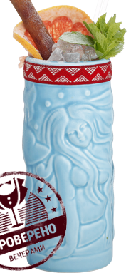 Файл:Spiced Amigo (коктейль).png