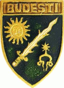 Герб села Будешты