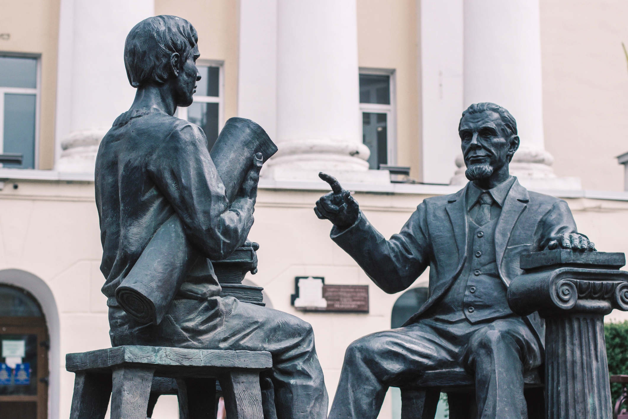 Профессор и студент 2.jpg