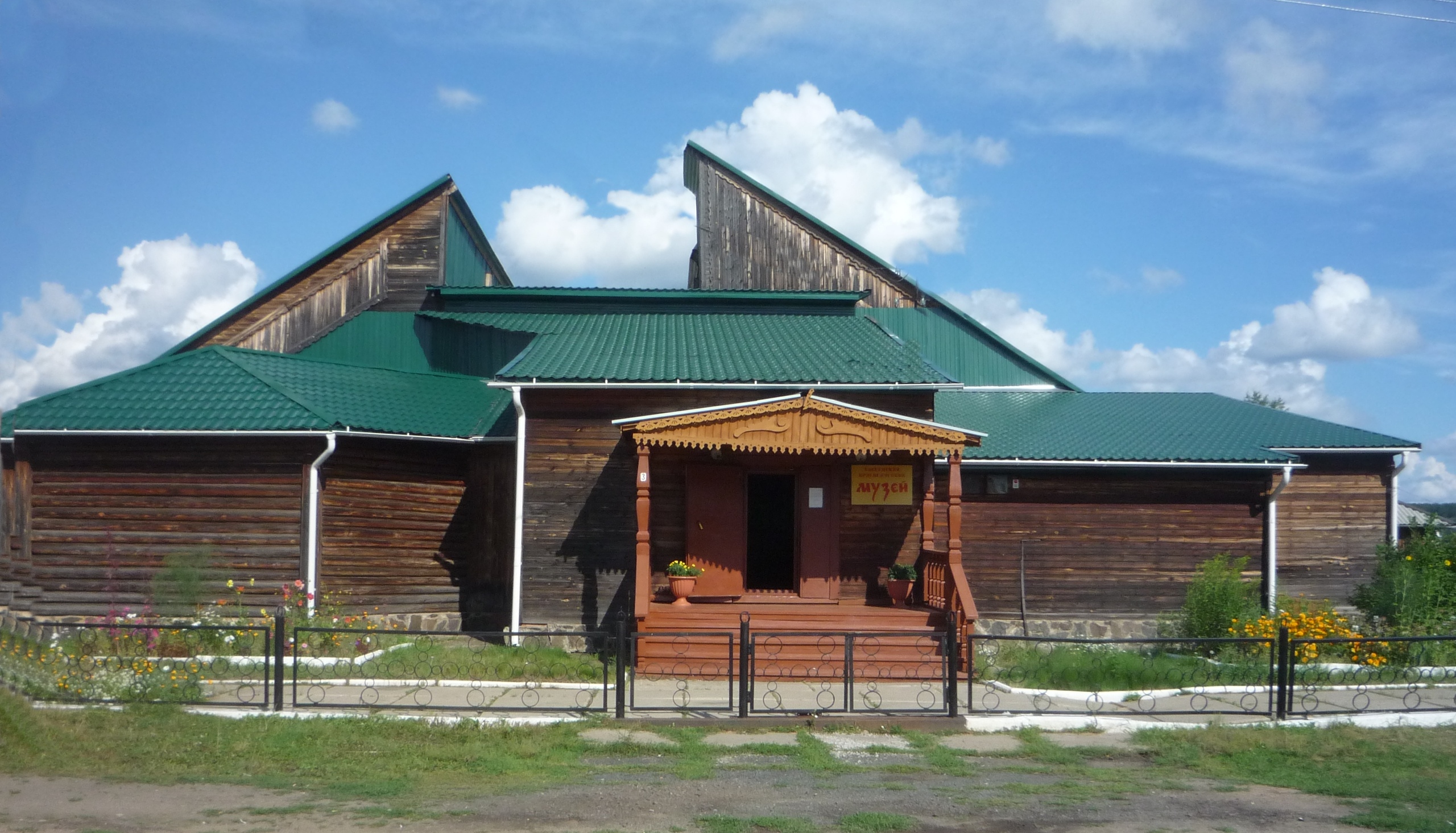 Файл:Тасеевский краеведческий музей.jpg