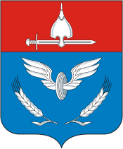 Герб