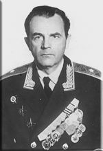 Trubachyov.jpg
