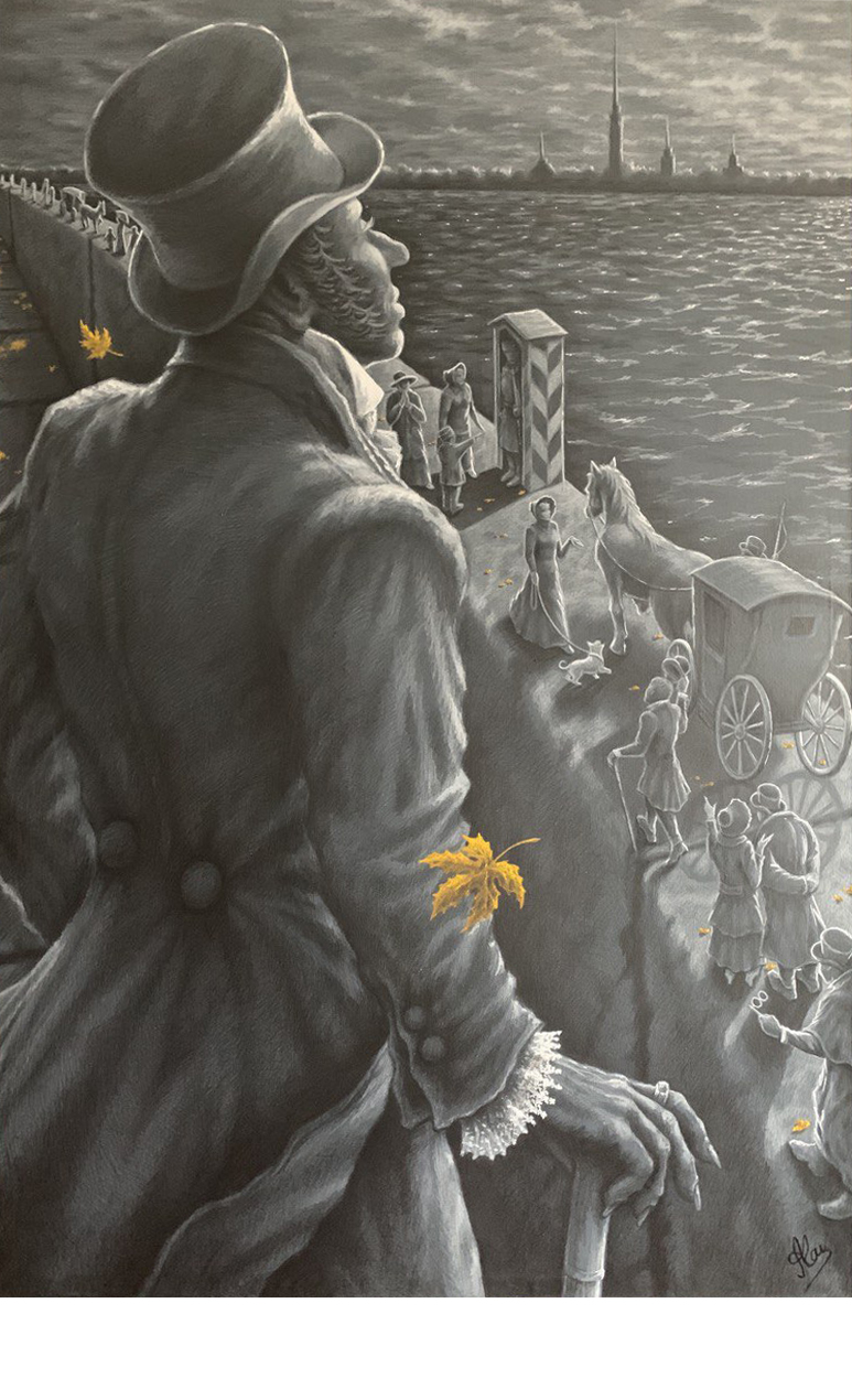 «Диптих. Последняя осень», 2023 год. (Холст, графит, акрил. 170x110)