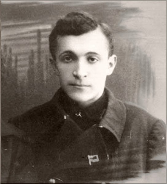 Коган Исаак Ефимович.jpg