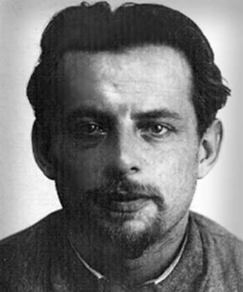 С. Б. Кремер