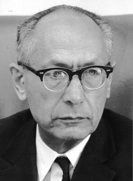 Israel Supreme Court Itzhak Kahan.jpg