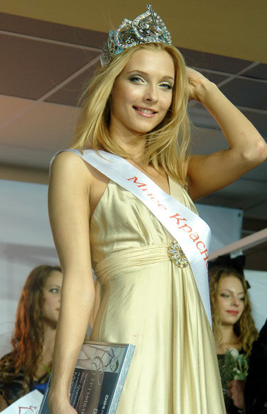 Svetlana Stepankovskaya 2.jpg