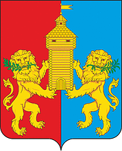 Герб