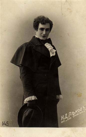 В партии Евгения Онегина (опера «Евгений Онегин»)