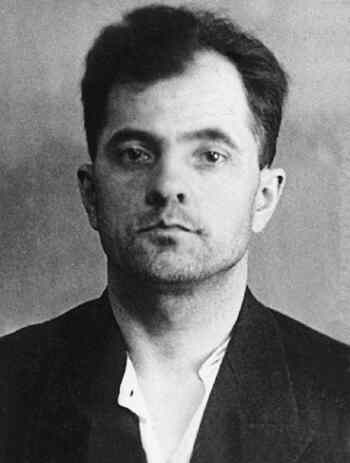 Д. С. Господарик