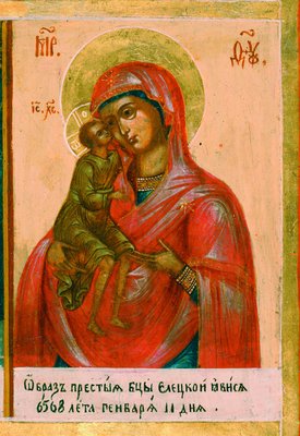 Файл:Елецкая икона (1).jpg