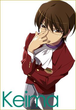 Кэйма Кацураги.jpg