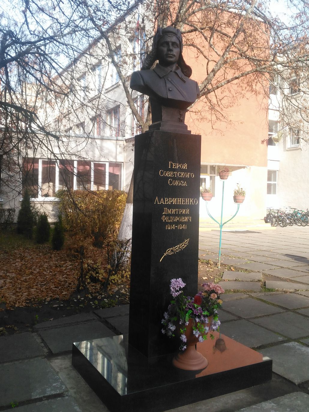 104 godovshhina-4.jpg