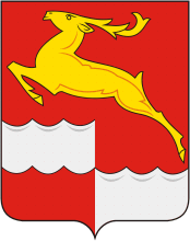 Герб