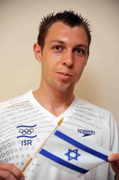 Файл:Misha Zilberman Gibushon.jpg