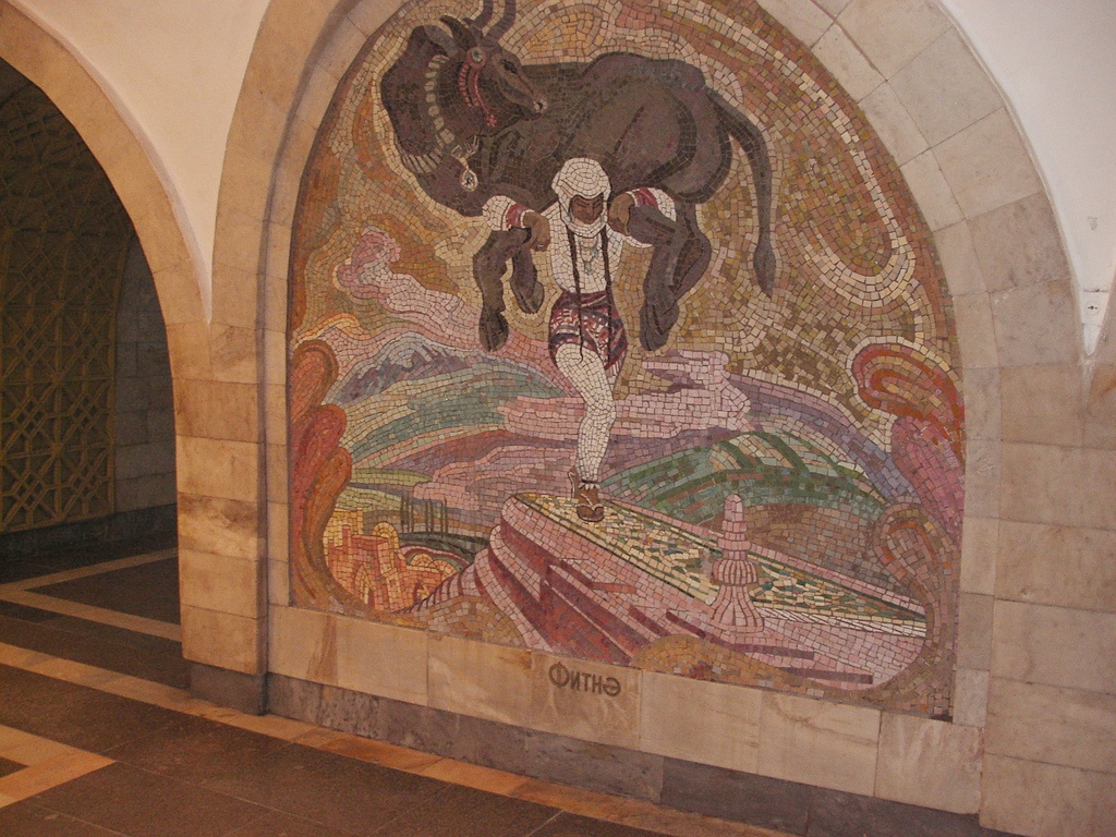 Фитнэ поднимает быка. Из произведения «Семь красавиц»