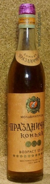 Праздничный