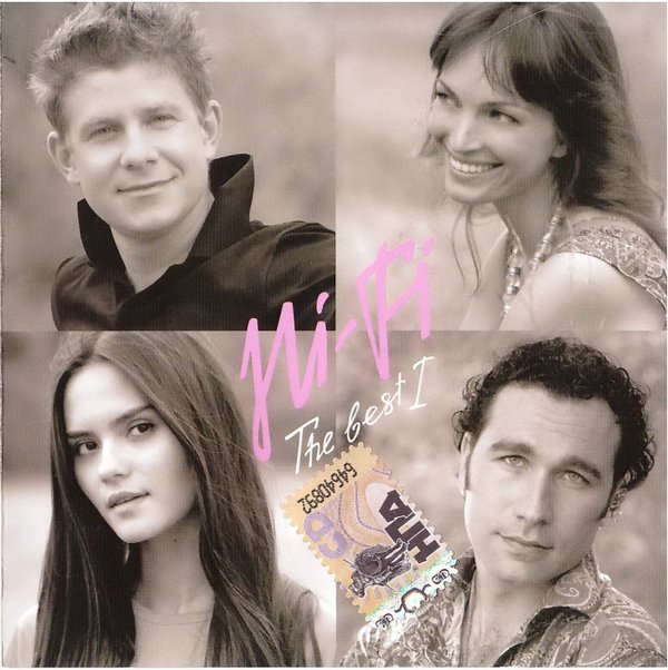 Обложка альбома «The Best I» (Hi-Fi, 2008)