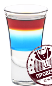 Файл:Девушка бармена (коктейль).png