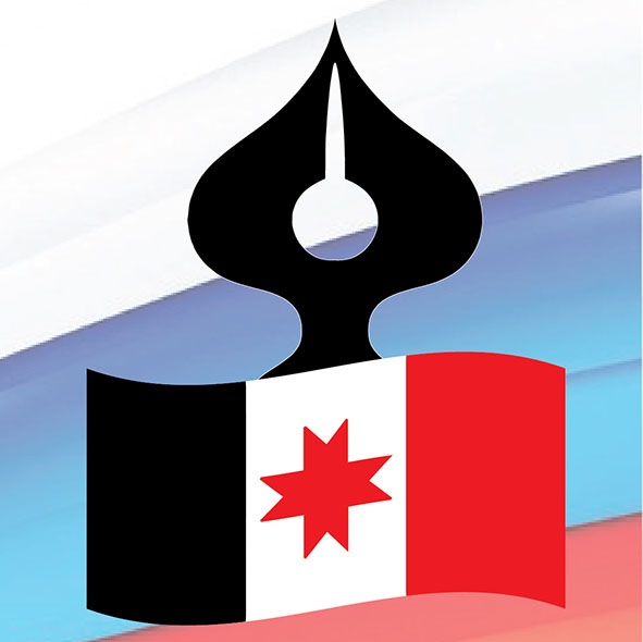 Файл:Логотип Союза журналистов УР.jpg