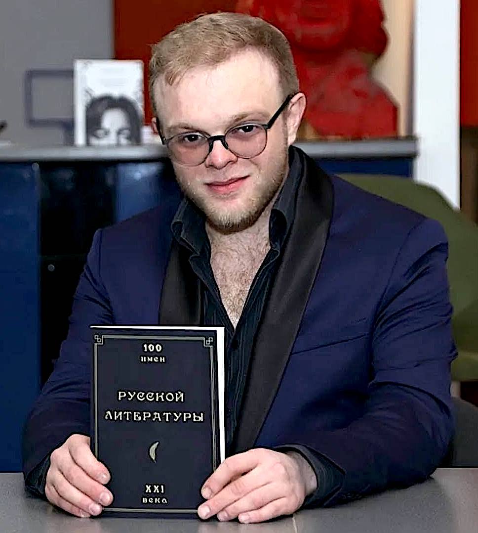 Н.С. Митрохин.jpg