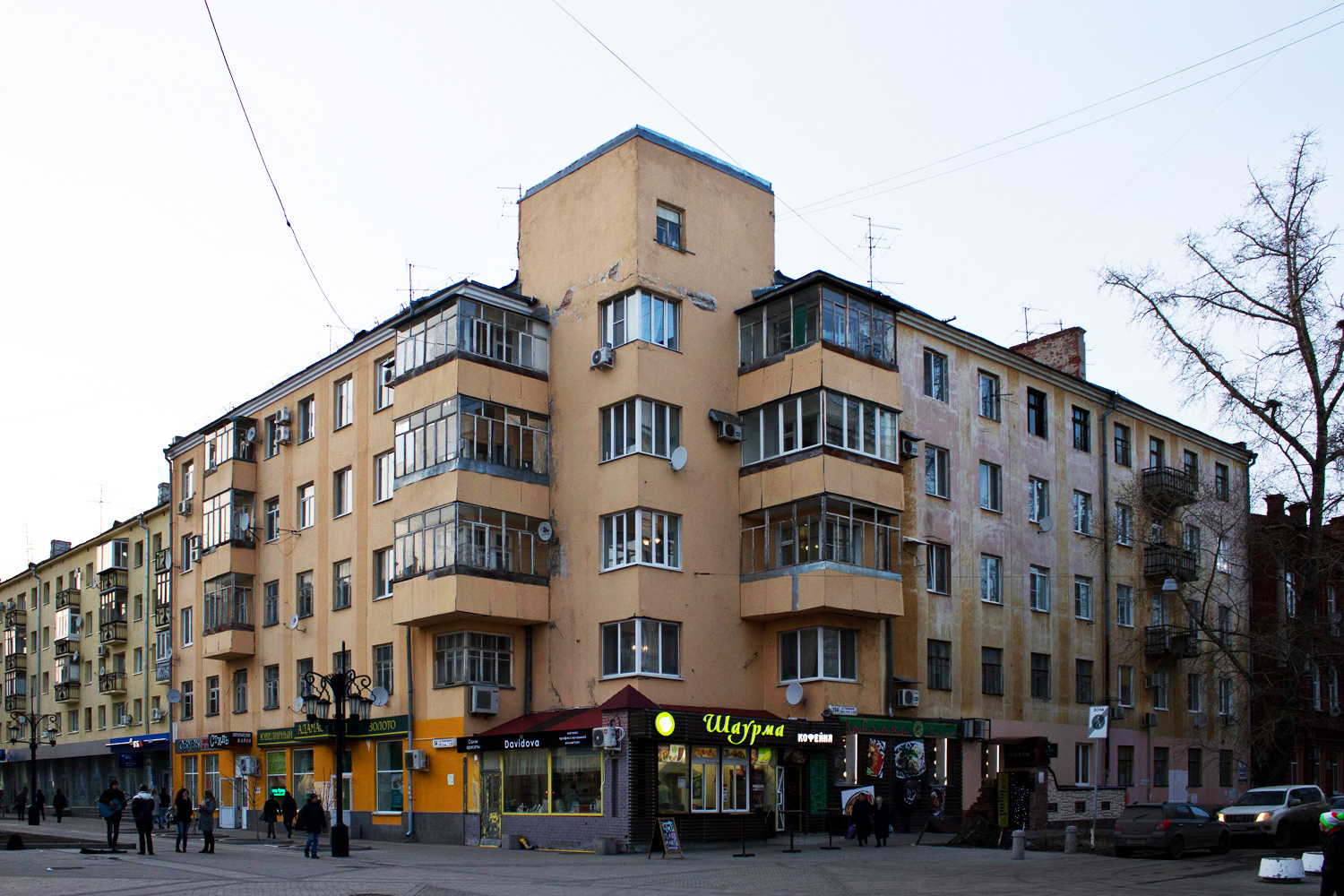 Файл:Общежитие ОГПУ.jpg