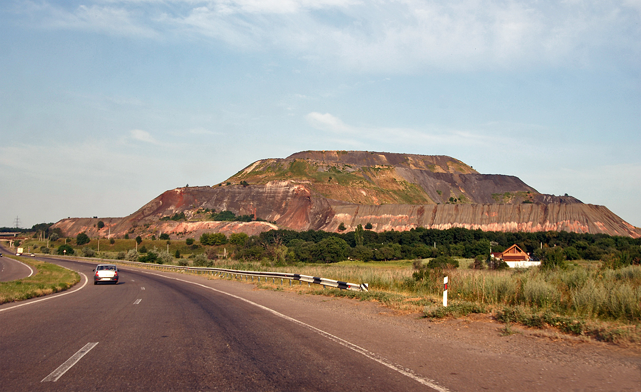 Террикон в Донецке