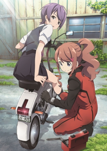 Classroom Crisis.jpg