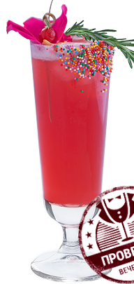 Файл:Барберри Слинг (коктейль).png