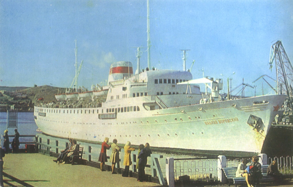 Вацлав Воровский.jpg