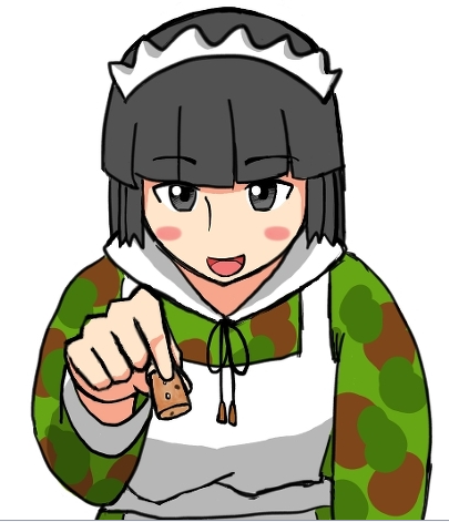 Нашла пробку