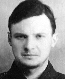 О. Д. Полуян