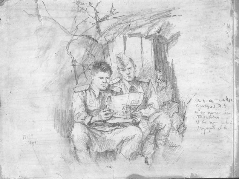 Работа Николая Андрияки3.jpg