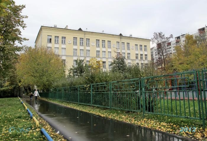 Школа1220 2.jpeg