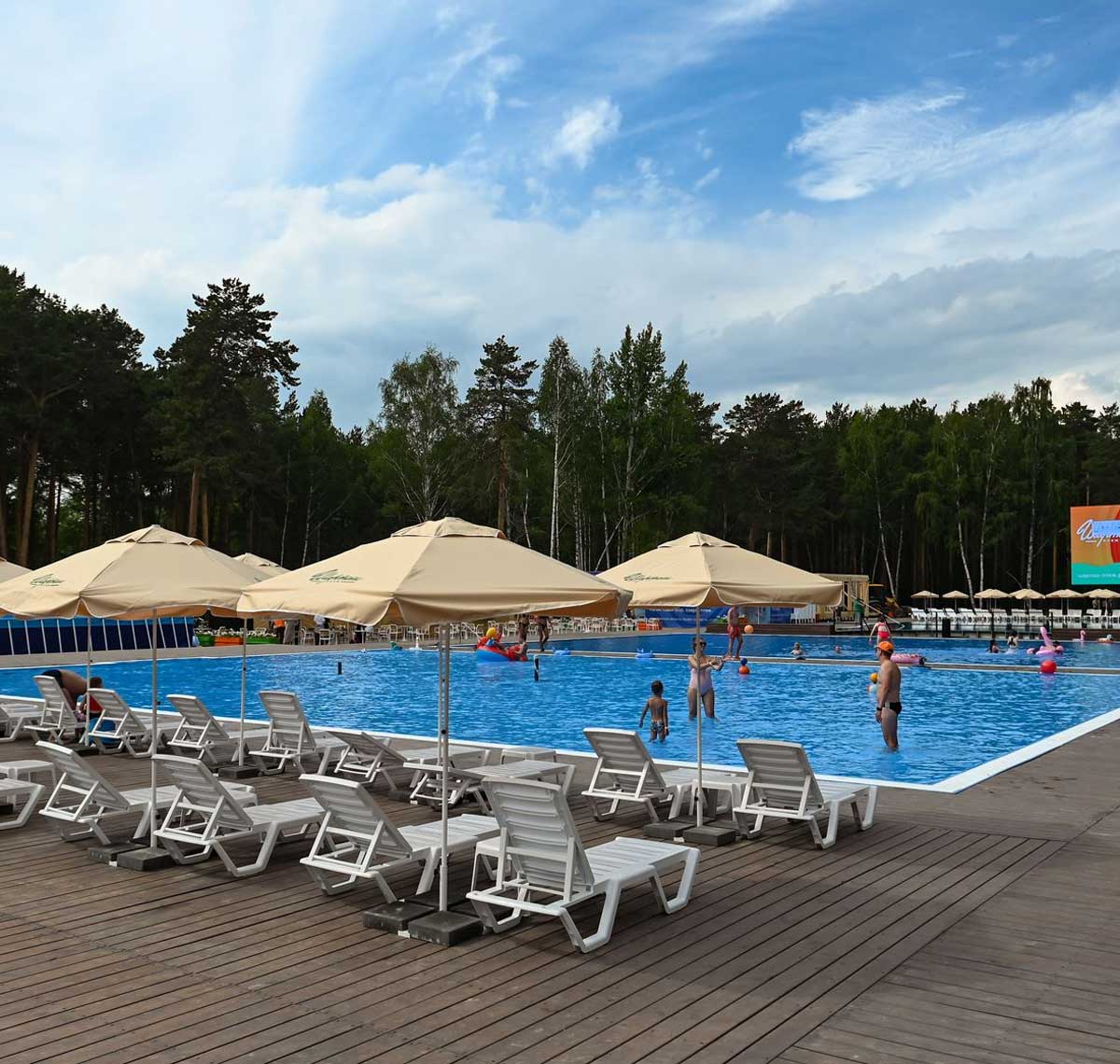 Шарташ пляж