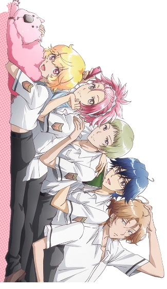 Binan Koukou Chikyuboueibu Love!.jpg