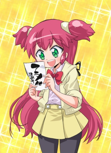 Fushigi na Somera-chan.jpg